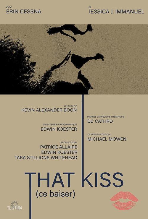 That Kiss 2023 official movie poster