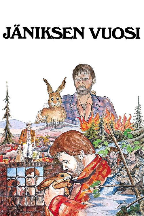 The Year of the Hare 1977 official movie poster