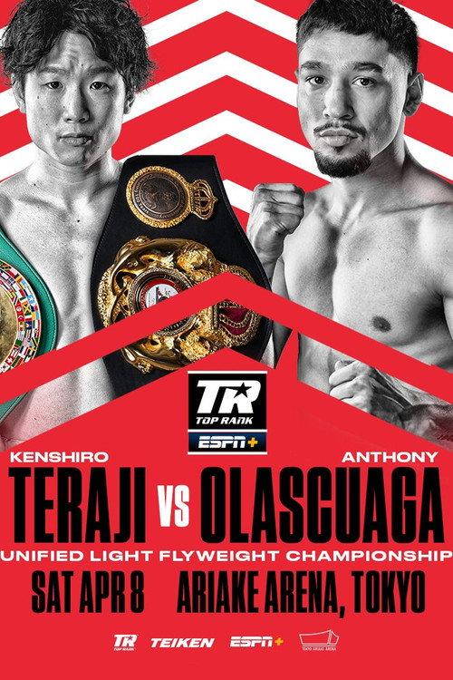 Kenshiro Teraji vs. Anthony Olascuaga 2023 official movie poster