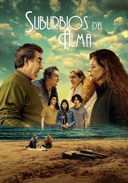 Soul Suburbia 2025 official movie poster