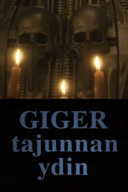 Giger - Passage to the Id 1992 official movie poster