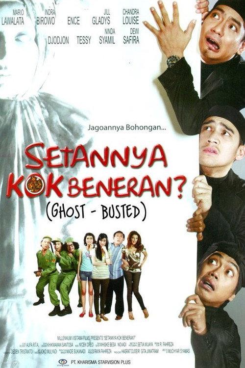 Ghost Busted 2008 official movie poster