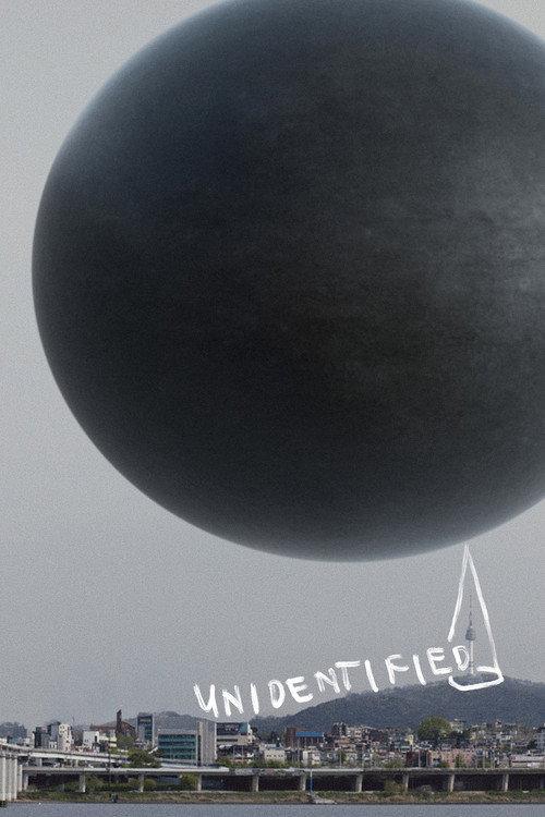 Unidentified 2022 official movie poster