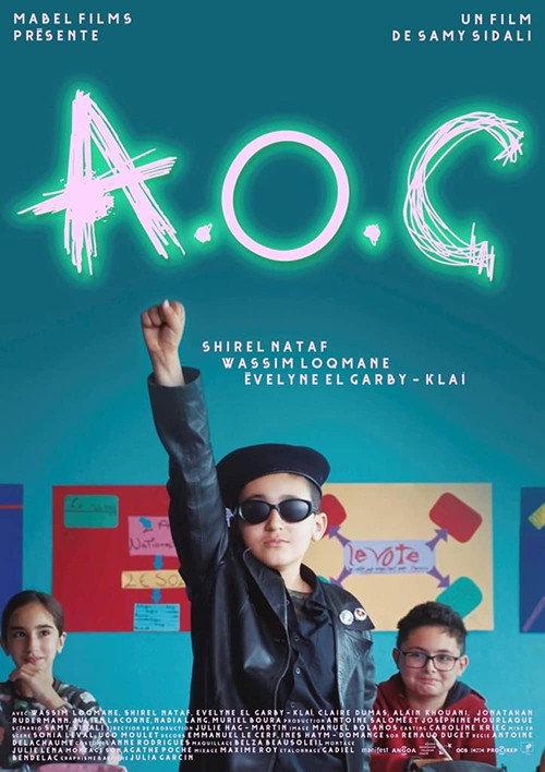 A.O.C 2022 official movie poster