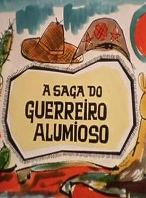 A Saga do Guerreiro Alumioso 1993 official movie poster