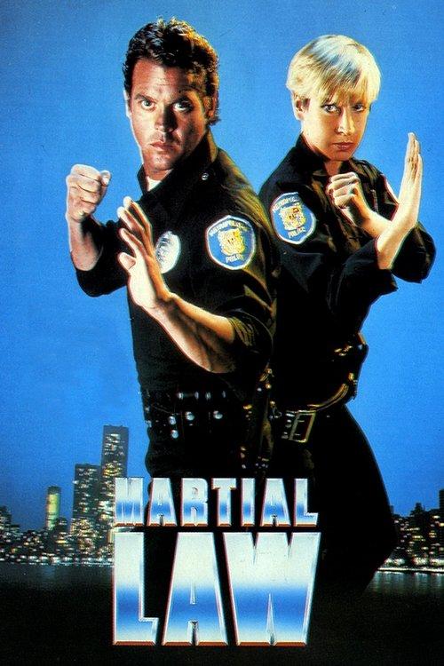 Martial Law 1990 official movie poster