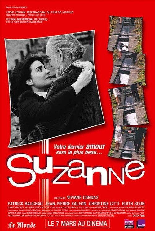 Suzanne 2007 official movie poster