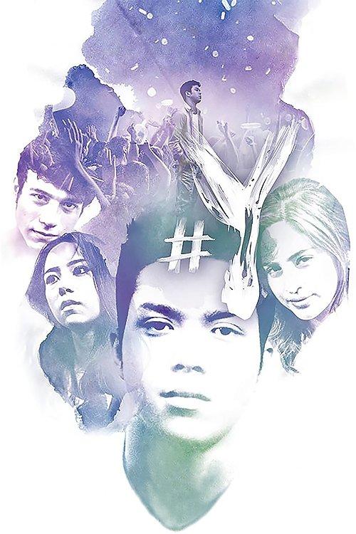 #Y 2014 official movie poster