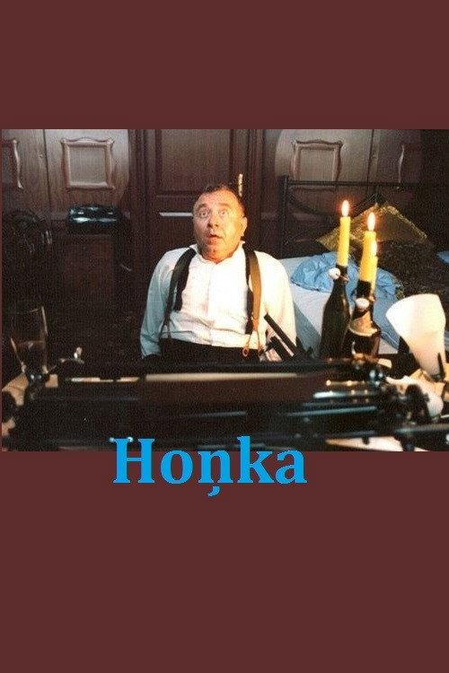 Honka 2004 official movie poster