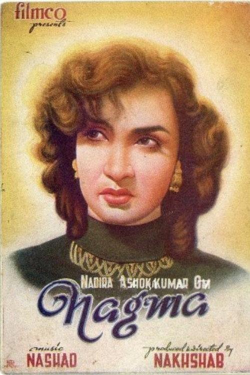 Nagma 1953 official movie poster