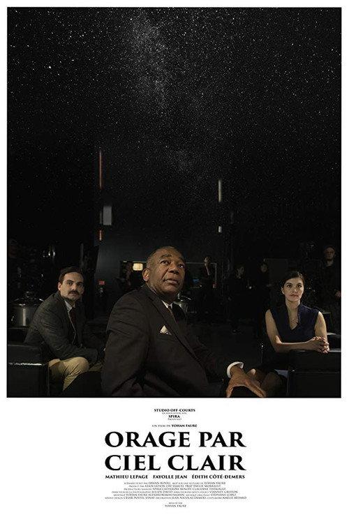 Orage par ciel clair 2018 official movie poster