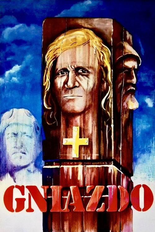 The Nest 1974 official movie poster