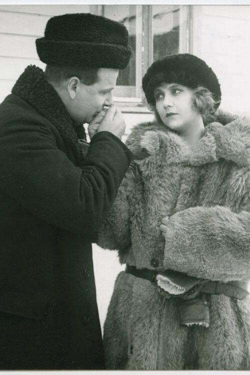 When Millions Are Squandered 1924 official movie poster