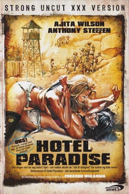 Hotel Paradise 1980 official movie poster