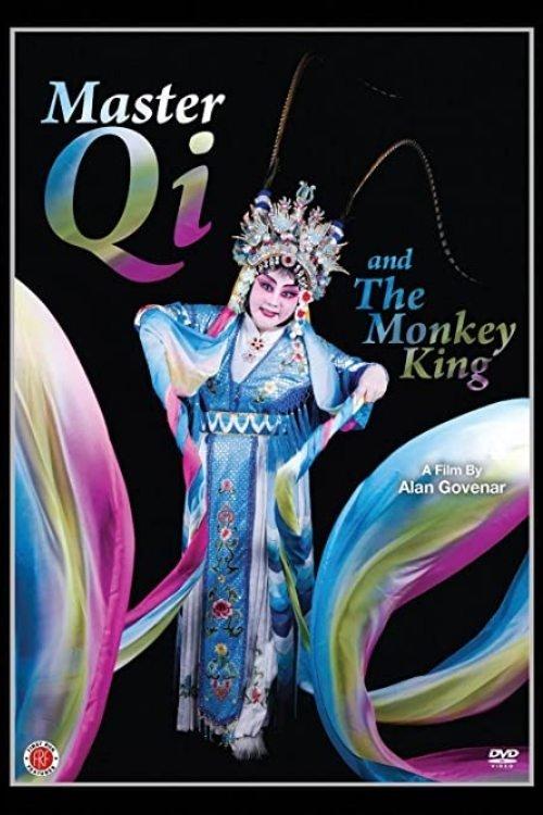 Master Qi and the Monkey King 2010 official movie poster