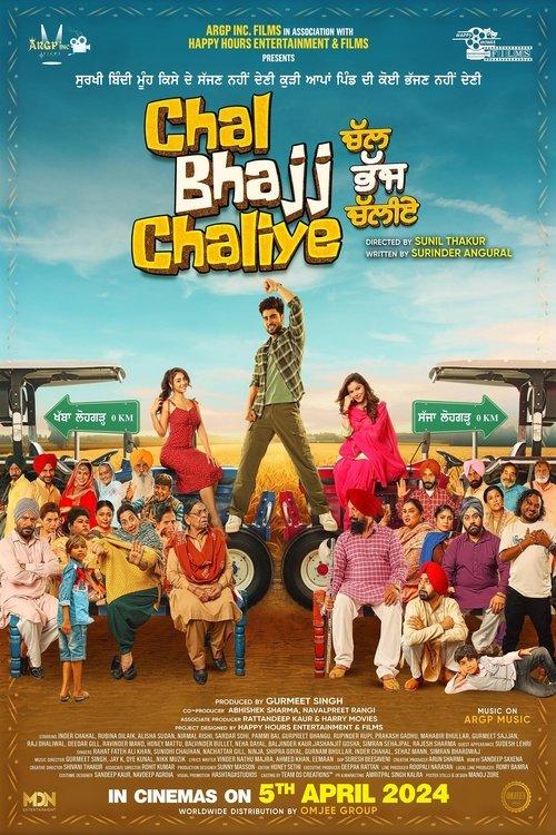 Chal Bhajj Chaliye 2024 official movie poster