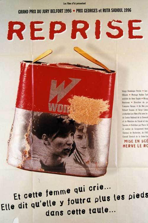 Reprise 1997 official movie poster