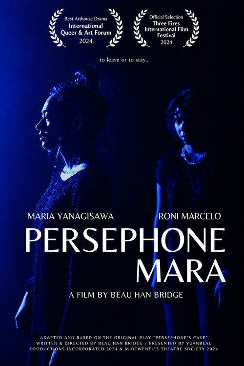 Persephone Mara 2024 official movie poster