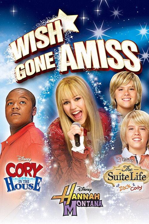 Wish Gone Amiss 2007 official movie poster