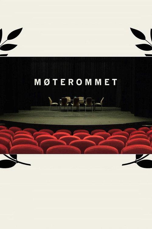 The Meeting Room 2017 official movie poster