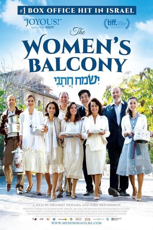 The Women's Balcony 2016 official movie poster