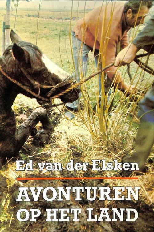 Avonturen op het land 1980 official movie poster