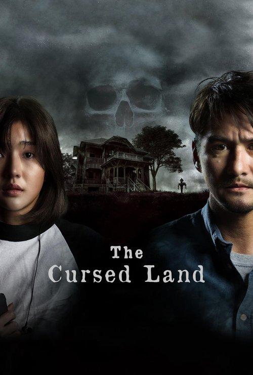 The Cursed Land 2024 official movie poster