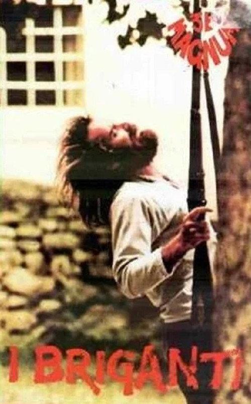 I briganti 1983 official movie poster