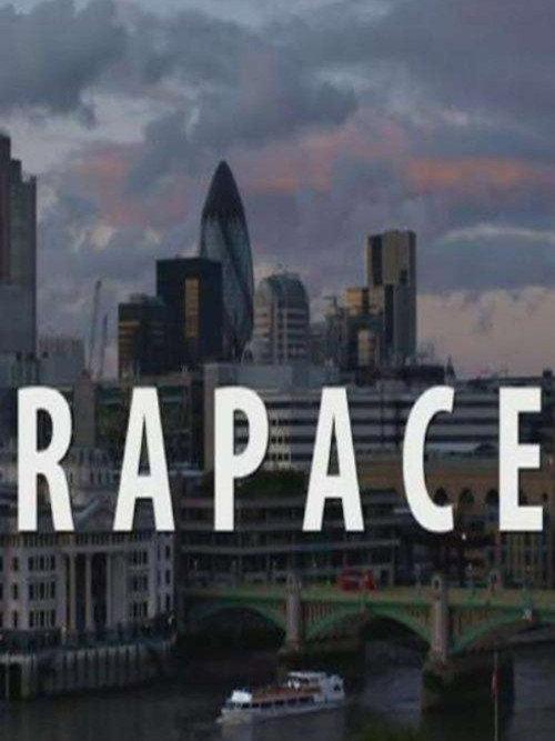 Rapace 2012 official movie poster