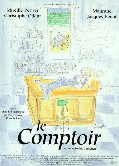 Marie's Counter 1998 official movie poster