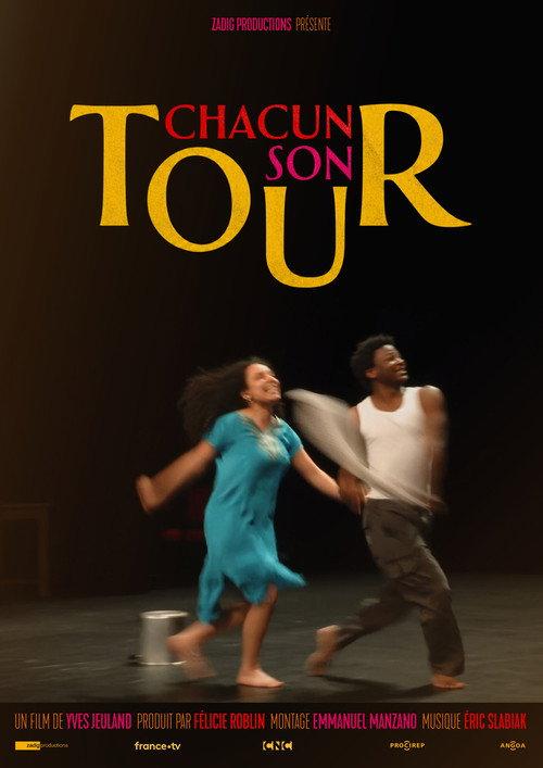 Chacun son tour 2026 official movie poster