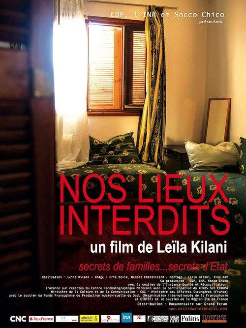 Our Forbidden Places 2009 official movie poster