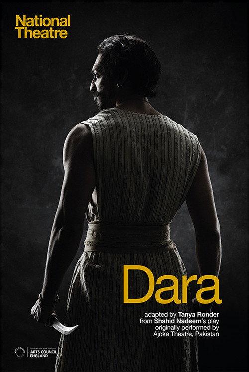 National Theatre Live: Dara 2020 official movie poster