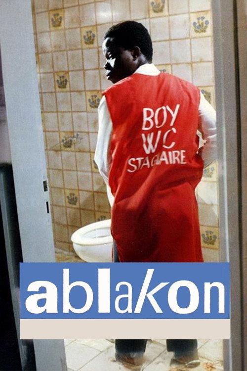 Ablakon 1985 official movie poster