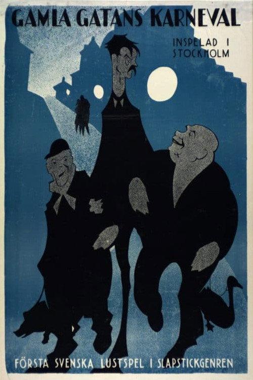 The Old Street Carnival 1923 official movie poster