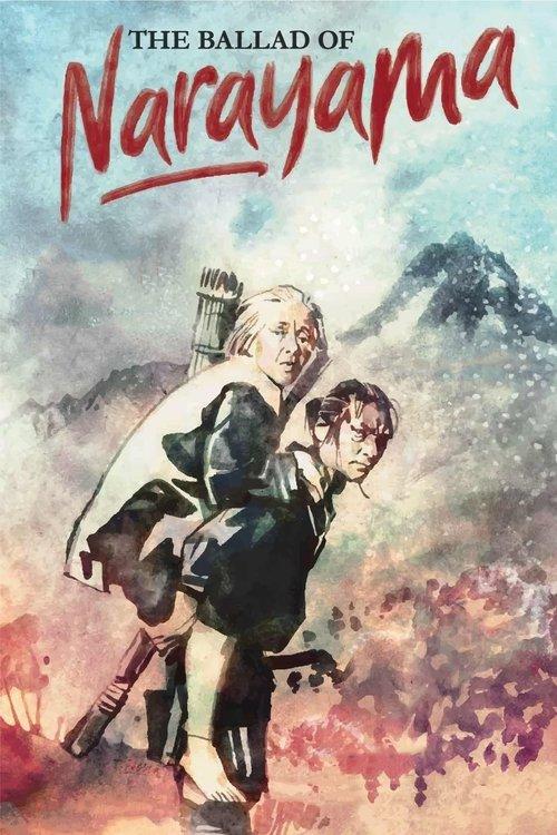The Ballad of Narayama 1983 official movie poster