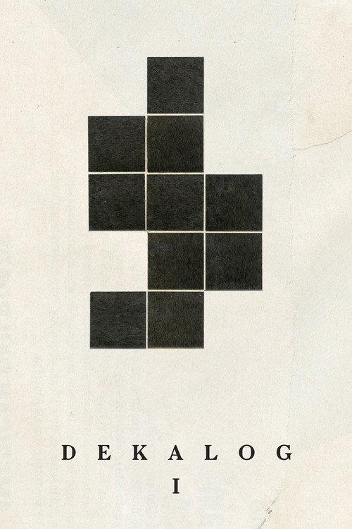 Decalogue I 1989 official movie poster