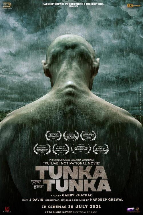Tunka Tunka 2021 official movie poster