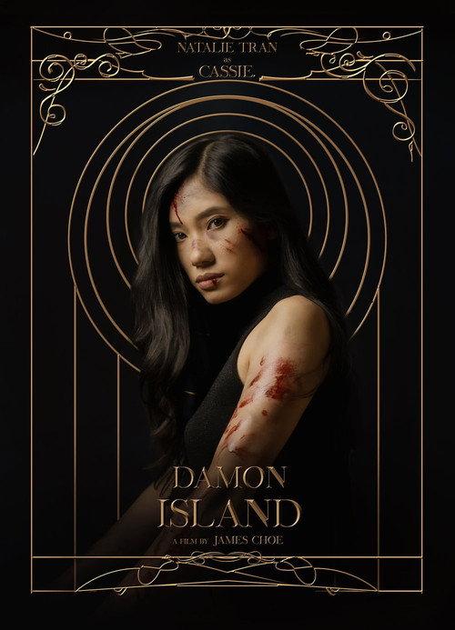 Damon Island 2021 official movie poster