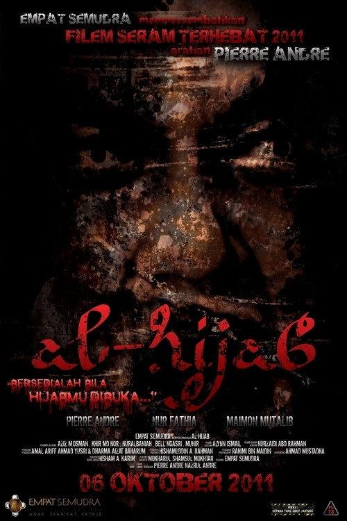 Al-Hijab 2011 official movie poster