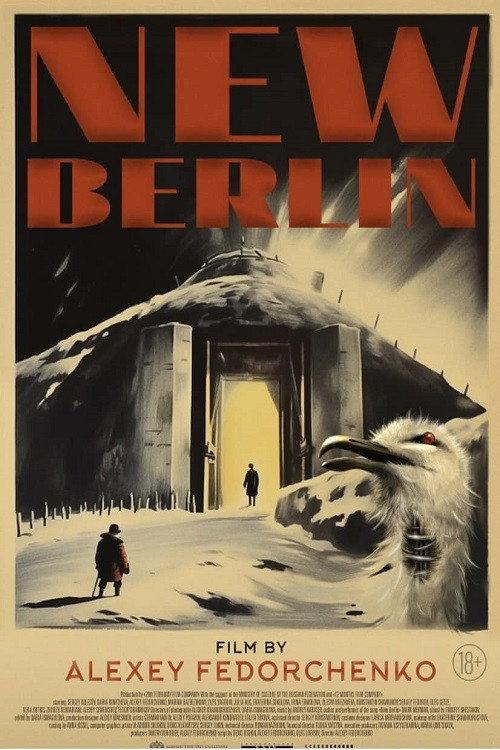 New Berlin 2023 official movie poster