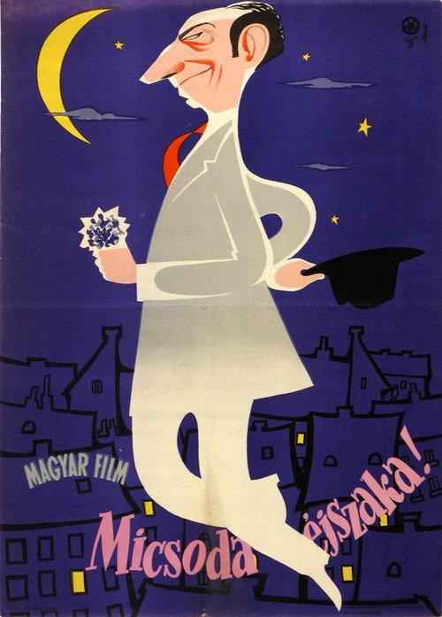 What a Night! 1958 official movie poster