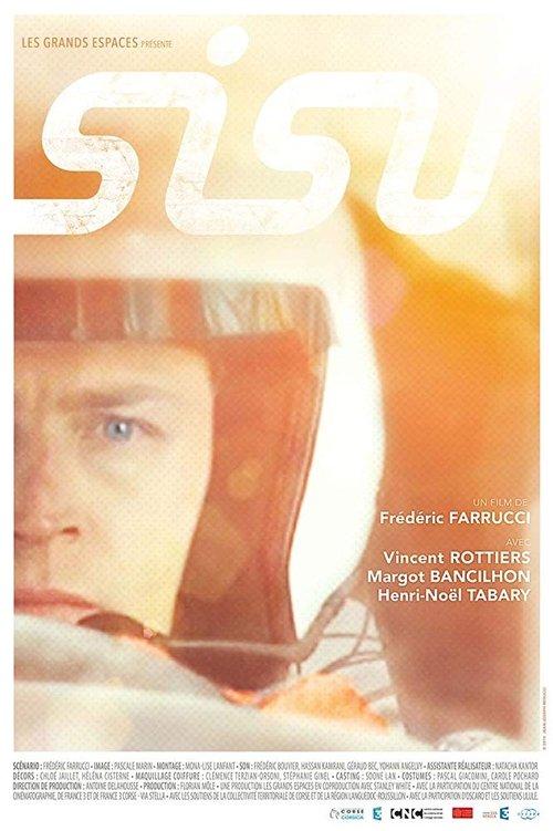 Sisu 2016 official movie poster