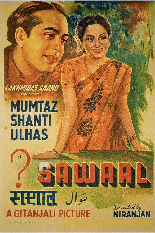 Sawaal 1943 official movie poster