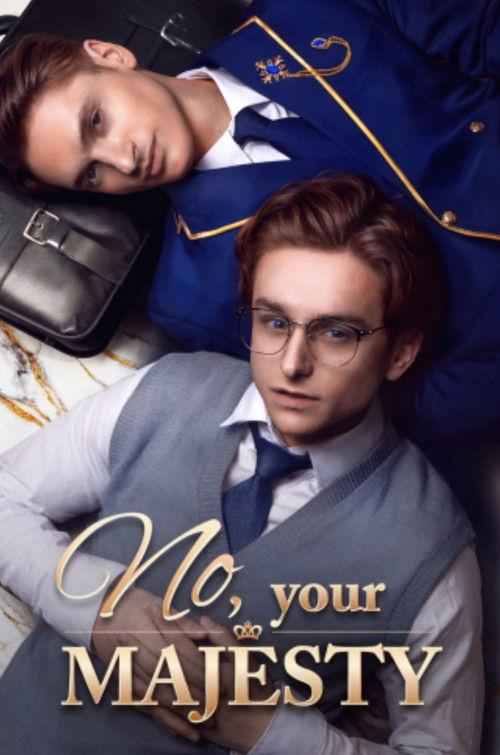 No, Your Majesty 2025 official movie poster
