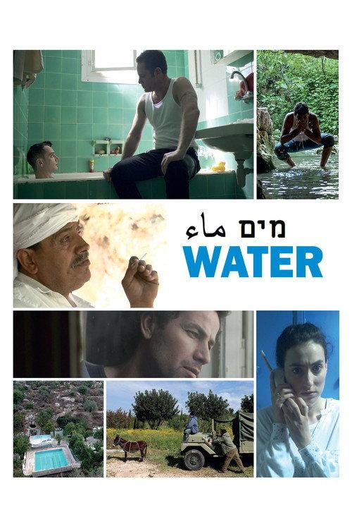 Water 2012 official movie poster