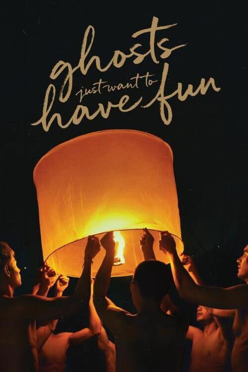 Ghosts Just Want to Have Fun 2024 official movie poster