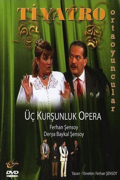 Three Penny Opera 1995 official movie poster