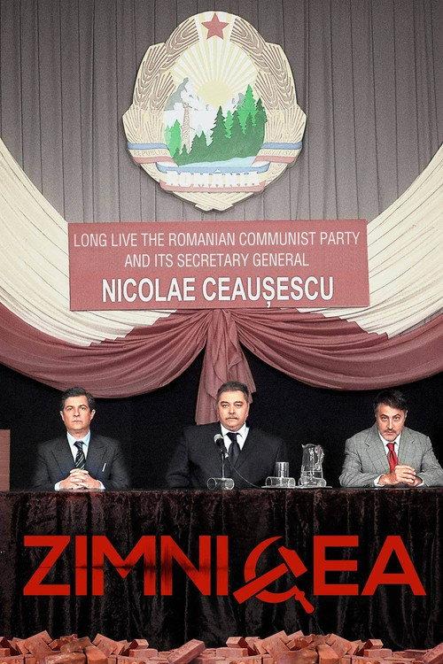 Zimnicea 2020 official movie poster