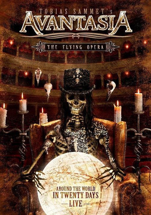 Around the World in Twenty Days - The Movie 2011 official movie poster
